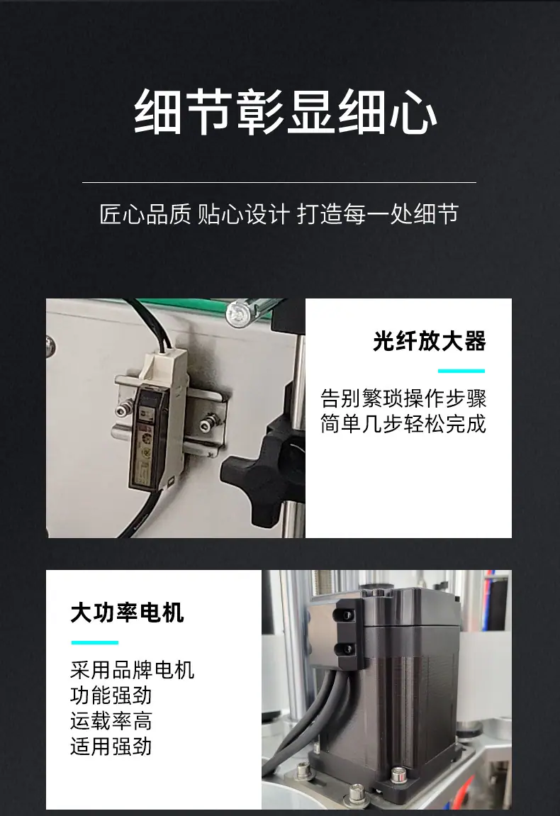 详情图07.jpg