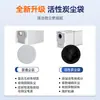 Accesorios Compatibles Huixi para Roborock P20 Star Pro: Cepillo Lateral, Cepillo Rodillo, Paño Mopa, Bolsa de Polvo, Filtro, Solución de Limpieza