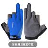 Guantes Finos de Ciclismo de Verano Seda de Hielo Protección Solar Ciclismo Anti-UV Pesca Fuga Tres Dedos Para Llevar Express Antideslizante Pantalla Táctil