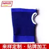 Los fabricantes suministran todo tipo de protección para la palma de la mano para muñeca de cuidado de la salud deportiva Protección de palma deportiva sin caja guantes de fitness