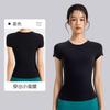Snu Camiseta Deportiva Casual de Manga Corta con Cintura Ajustada, Ajustada, Transpirable para Yoga, Correr, Entrenamiento, Sensación de Desnudez, Top de Fitness que se Puede Usar Afuera