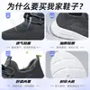 Zapatillas para Hombre 2023 Nuevos Zapatos Casuales Directo de Fábrica Zapatos para Caminar en Pareja Suela Suave Transpirables Zapatos Casuales para Hombre