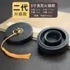 Pincel e Pedra de Tinta Pindang Zangzhongbao com Tampa, Quatro Tesouros do Estudo Moíveis, Pequenos Objetos de Caligrafia, Tinta Borboleta Tinta, Cartucho de Tinta