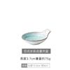 [Liquidación especial] Plato de cerámica occidental de estilo japonés, cuenco, plato doméstico, cuenco para sopa, juego de vajilla