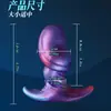 Diretamente do fabricante, plugues anais de silicone líquido para homens e mulheres, brinquedos adultos para casais, produtos eróticos, brinquedos sexuais