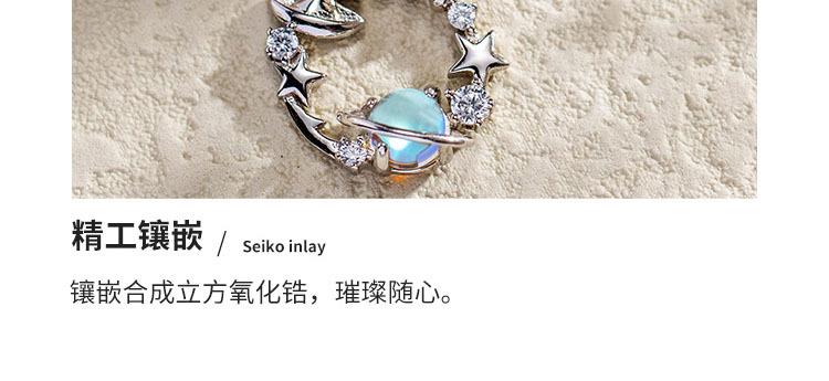详情图09.jpg