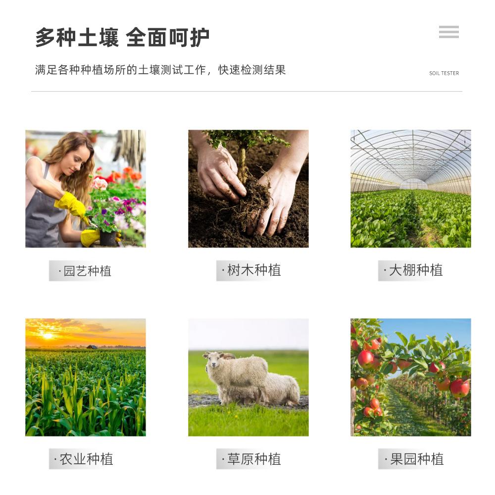 详情 (2).jpg