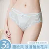 Pantaletas sexy de tirantes finos moldeadoras de cintura para mujer, encaje hueco de puro deseo, satén brillante, ajustadas a la cadera, cómodos y transpirables, de tiro medio