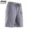 2026 Verano Pareja Exterior Sensación de Hielo Pantalones Cortos Deportivos Hombres y Mujeres Secado Rápido Casual Pantalones Deportivos de Cinco Puntos Correr Fitness