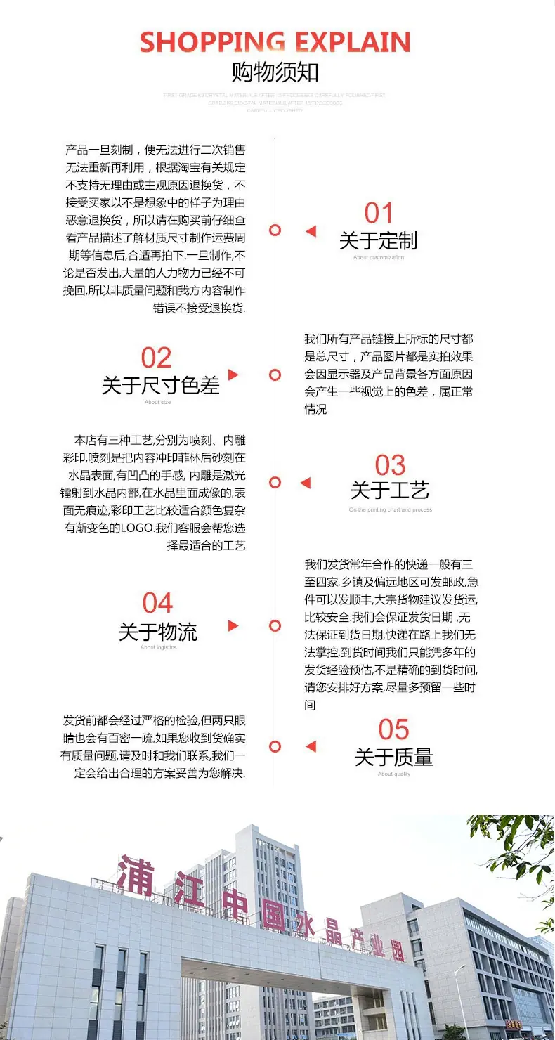 描述16.jpg