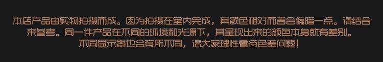 15款特种纸4_05