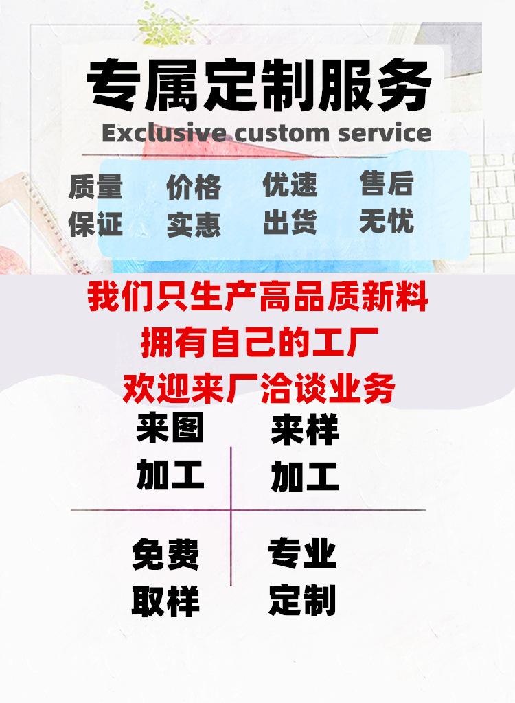 1573813075(1)_副本