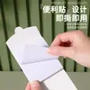 Quitapelusas estilo japonés, una pegatina quitapelusas portátil y fácil de usar para el hogar, diseñada para eliminar pelusas, polvo y cabello de la ropa