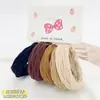 Diadema Elástica para el Cabello de Nylon de Alta Calidad, Color Té con Leche, Gruesa, Sin Pilling, Sin Costuras, Cuerda Suave y Amigable con la Piel, Empaquetada en Tarjeta
