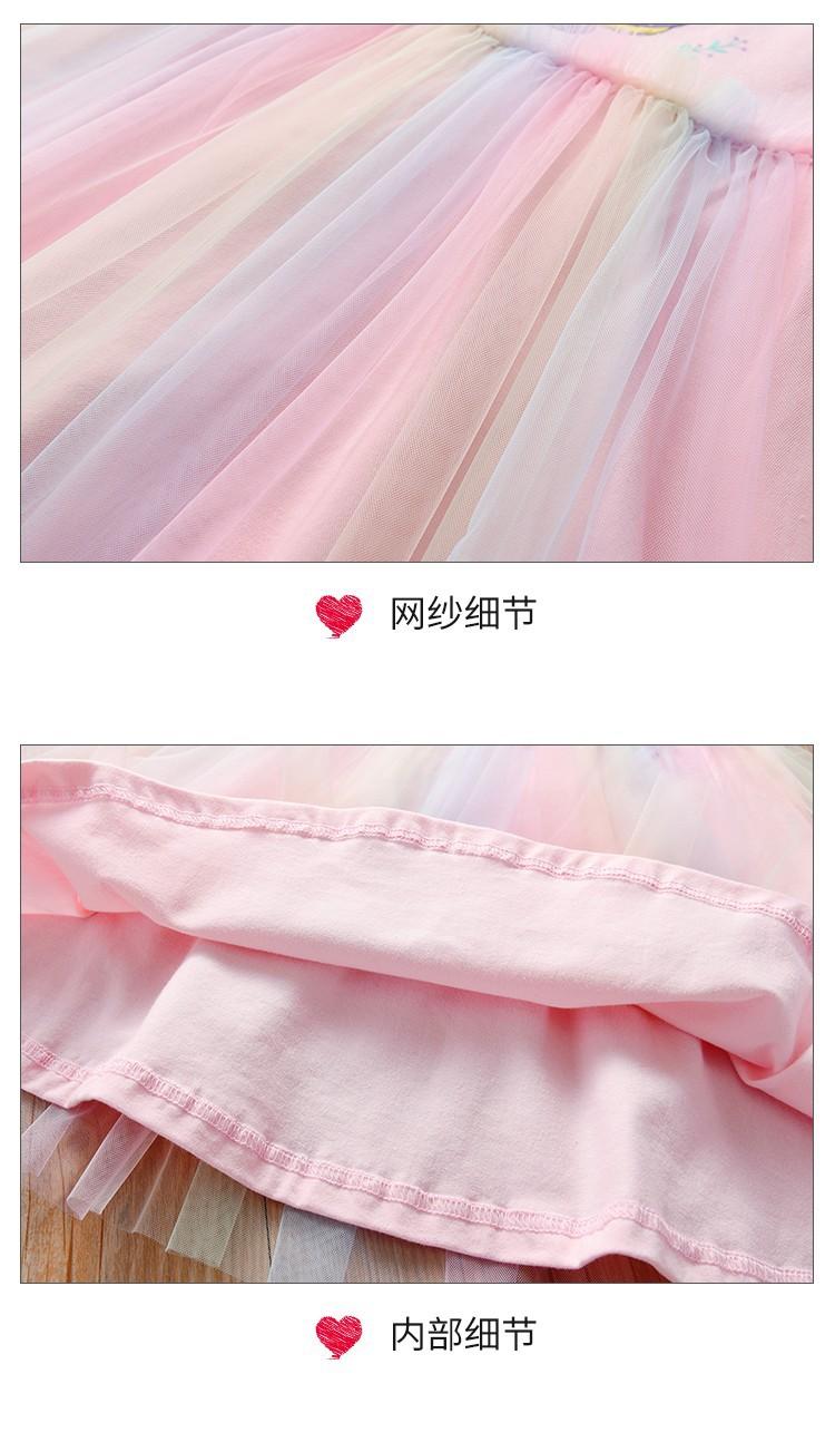 详情8.jpg