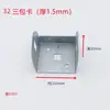 Base de Fijación para Barandilla Valla de Acero Zinc Barandilla de Balcón Accesorios de Enganche Tipo C Conector de Asiento Inclinado Dos Paquetes de Tarjetas Tres Paquetes de Tarjetas