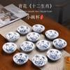Xícara de chá cerâmica louça única azul e branco porcelana xícara de chá pequeno único kung fu três xícaras Master Cup entrega por atacado