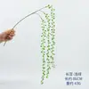 Hojas de apio artificiales de plástico de tallo largo, hojas verdes artificiales grandes estilo Milán, arreglo floral de fondo para boda, flores de decoración de boda