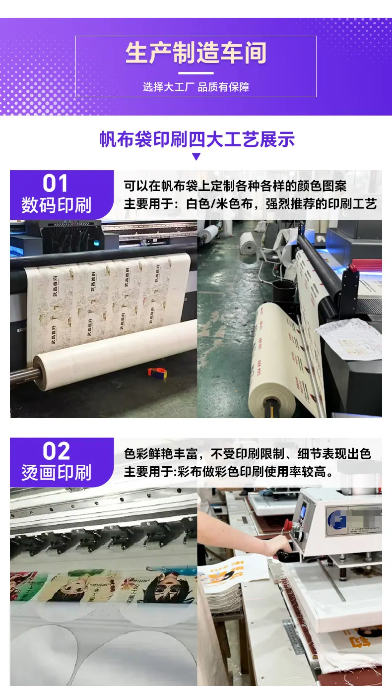 详情替换2