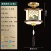 [Transfronterizo] Lámpara Colgante de Nuevo Estilo Chino para Comedor, Lámpara de Mesita de Noche, Lámpara Inspirada en Zen de Cobre Puro, Piedra de Jade, Barra de Bar Estilo Song, Estética de Entrada