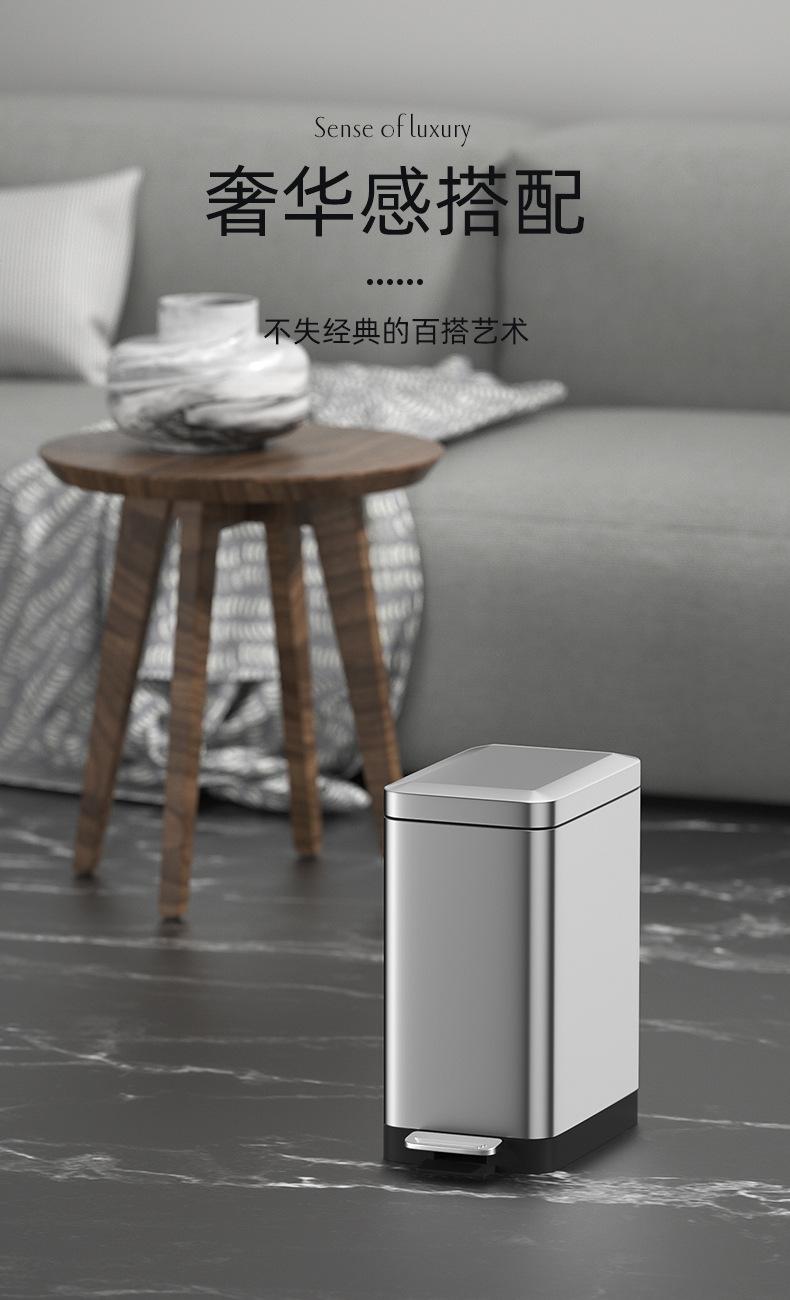 主推长方形桶_08.jpg