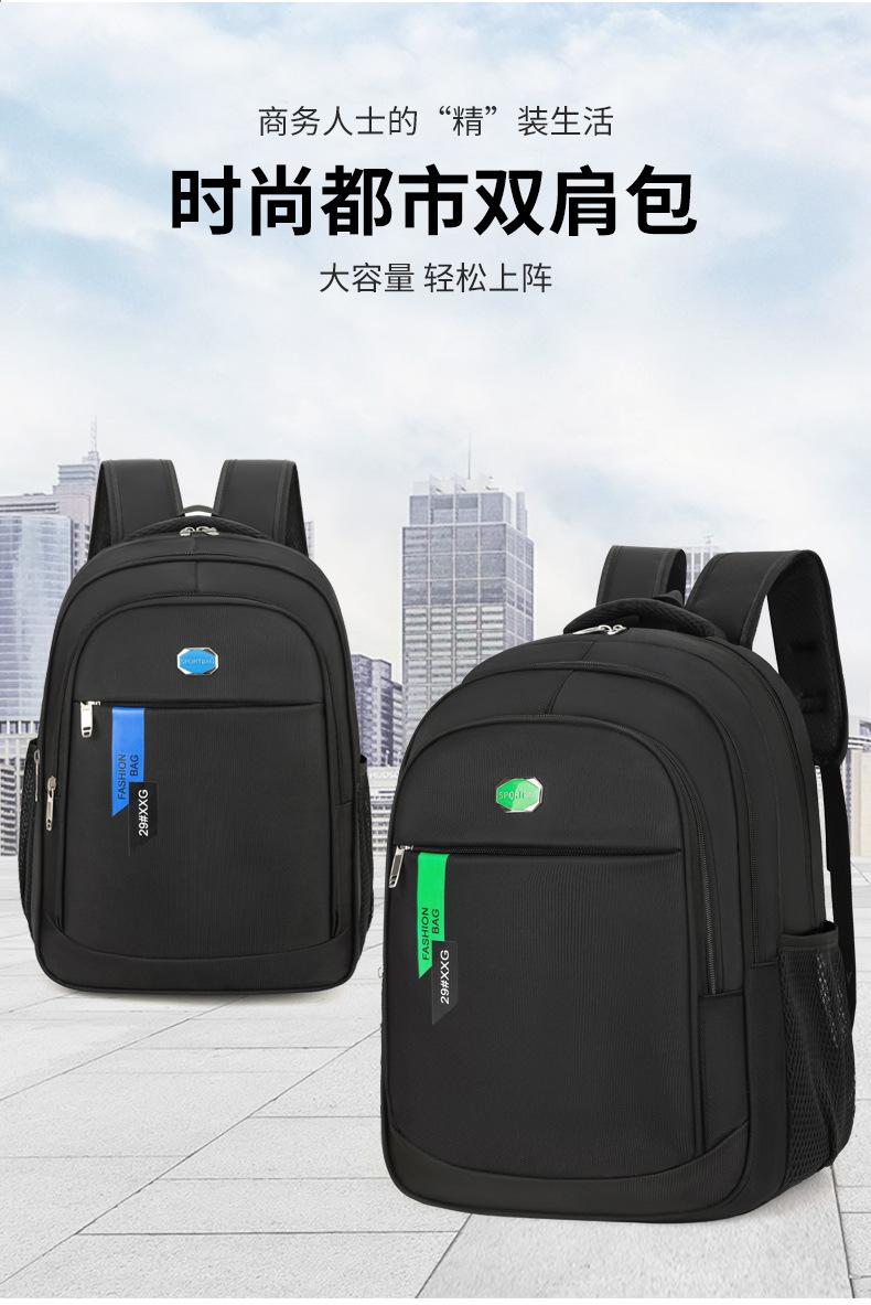 详情页_02.jpg