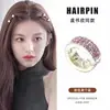 Presilha de Cabelo Pequena de Pérolas de Luxo, Presilha Exquisita para Meio Preso para Mulheres, Novo Modelo 2026, Acessório de Cabelo Presilha de Nuca