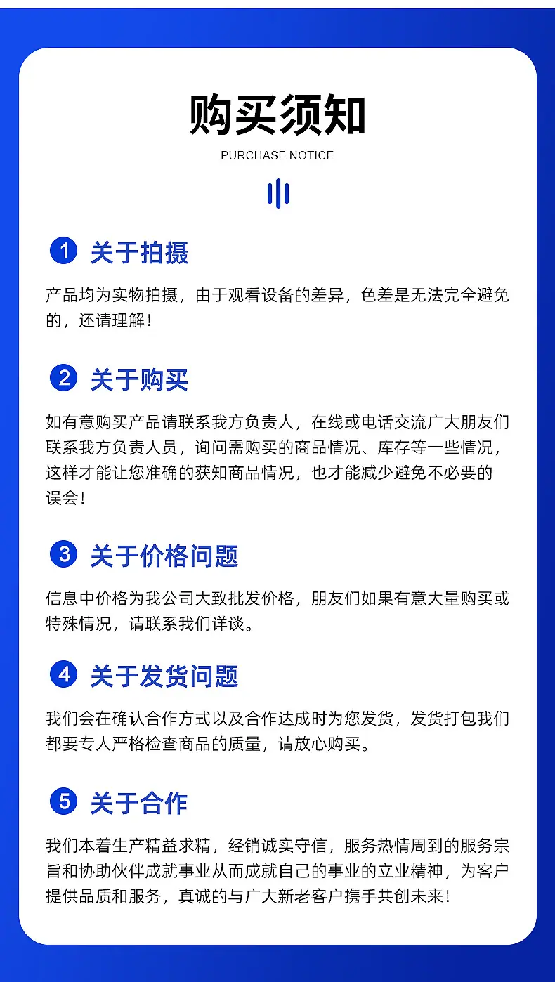 抽绳冰袋-详情_15