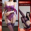 Lencería Sexy, Uniformes Sexys y Divertidos, Bodys Tentadores con Ballenas, Atuendos Transparentes de Alto Nivel para Coquetear, Conjuntos Estilo Abstinencia