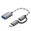 Adaptador OTG 2 en 1 para Android tipo C.