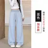 Novas calças esportivas casuais de outono para mulheres, cintura alta, caimento fluido, levemente boca de sino, modeladoras, estilo casual, calças de moletom de perna reta para pessoas baixinhas