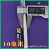 Cuerda de Algodón Hecha a Mano para Bricolaje Cuerda de Algodón Torcida Hilo de Algodón Blanco Cuerda Trenzada Cuerda para Atar Cuerda para Tender Ropa Cuerda para Mástil de Bandera Cuerda para Cortina
