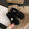 Sapatos peludos femininos para uso externo no inverno, mocassins planos slip-on retrô coreanos da moda 2026, sapatos femininos de algodão peludo