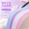Diretamente do Fabricante: Bandas Elásticas de Poliéster Coloridas Elásticas 3,2-9,5cm, Acessórios para Vestuário, Elástico de Alta Elasticidade para Venda por Atacado em Estoque