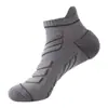 Calcetines Deportivos Cortos para Hombre, Calcetines Profesionales Específicos para Maratón, Calcetines Gruesos de Felpa para Bádminton y Baloncesto, Antideslizantes y Resistentes al Olor