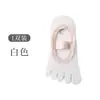 Nuevos calcetines de yoga antideslizantes de encaje y vendaje para mujer, calcetines deportivos de algodón de color liso con tiras cruzadas que absorben el sudor, versión coreana para Pilates y danza