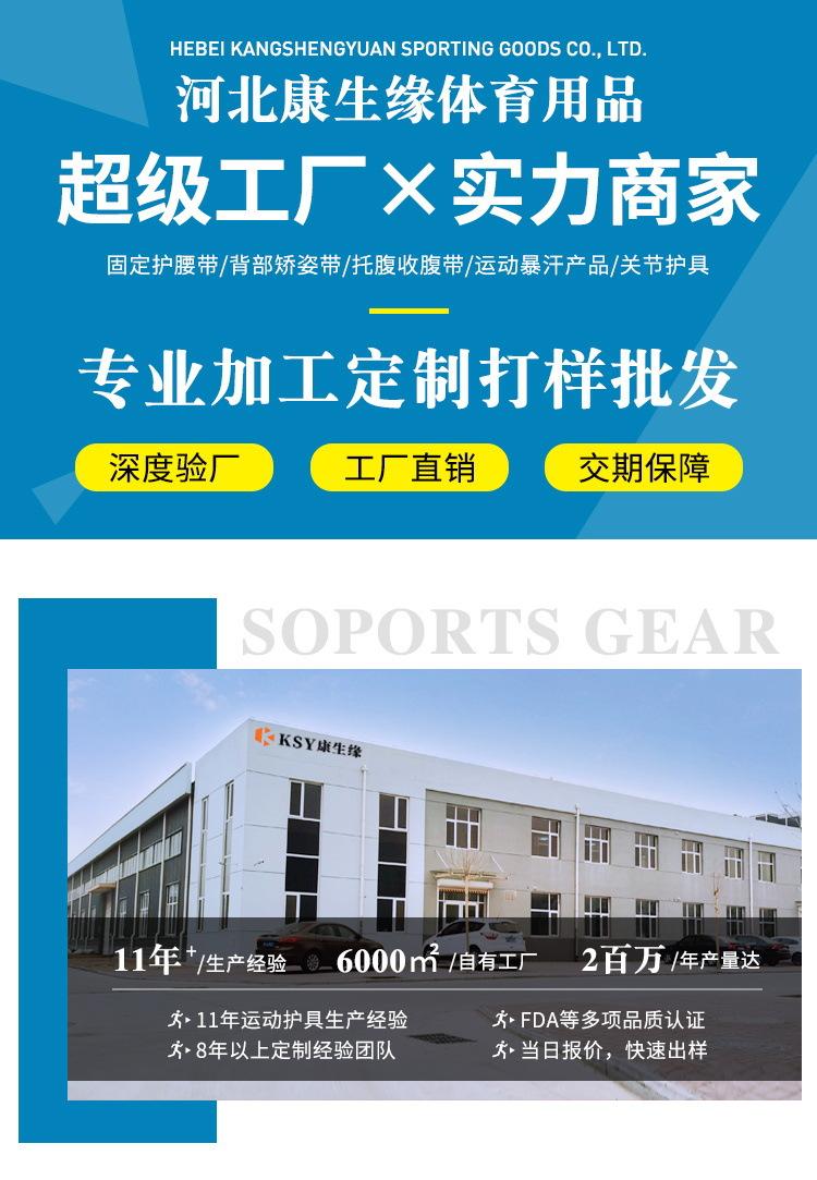 定制-1店 (1)