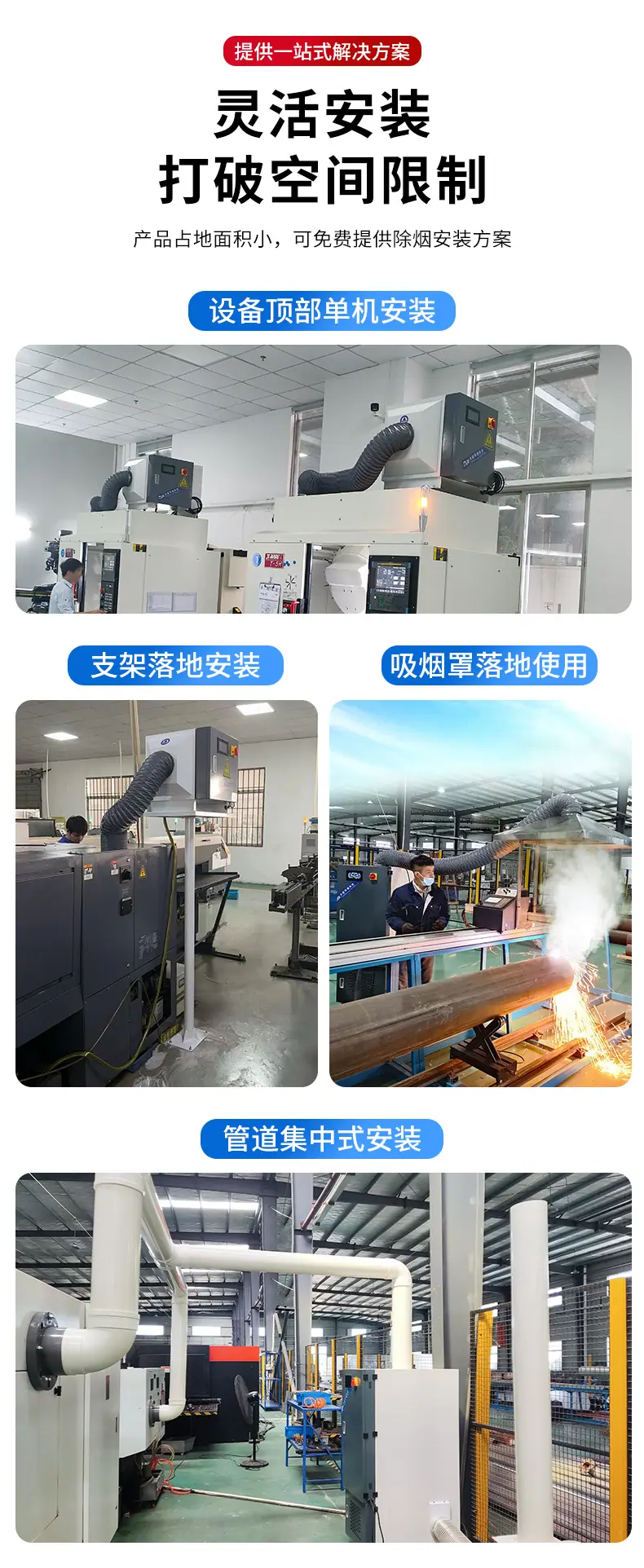 纯电场详情 (4).jpg