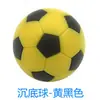 Futebol de Mesa Bola Pequena Bola de Futebol Sólida Acessórios de Mesa de Futebol Bola de Futebol Pequena Colorida Mini Bola de Futebol Pequena para Peixes Submersíveis