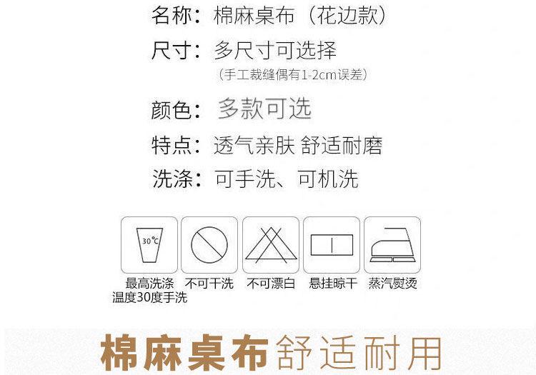 92866bd8-a1af-4ec8-9c1c-efc83d63abb1.jpe