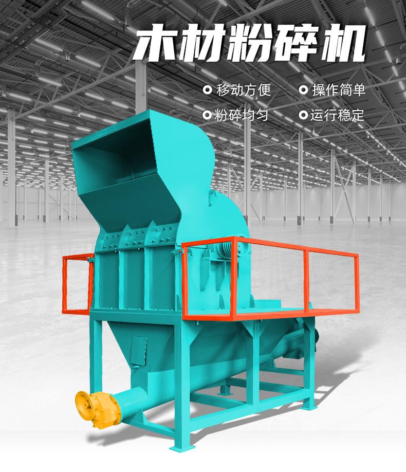 详情页-1_01