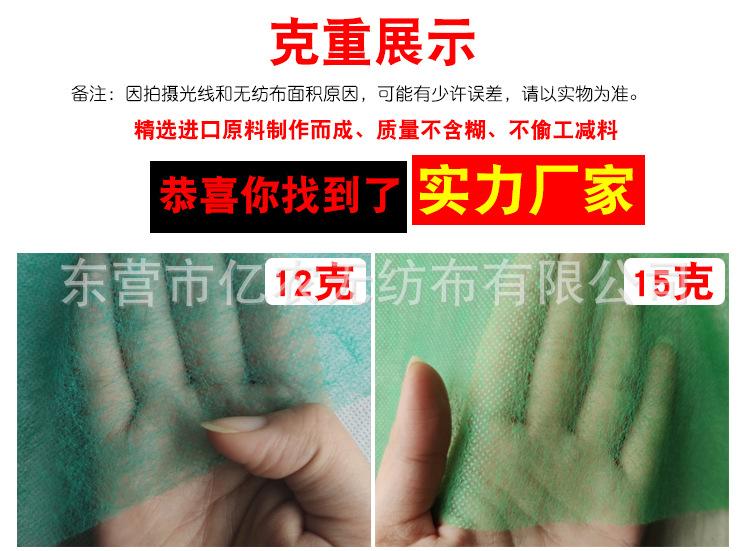 绿化布克重_01.jpg