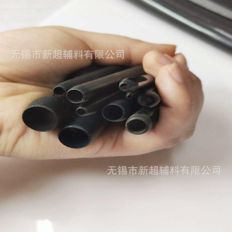 手工冲2