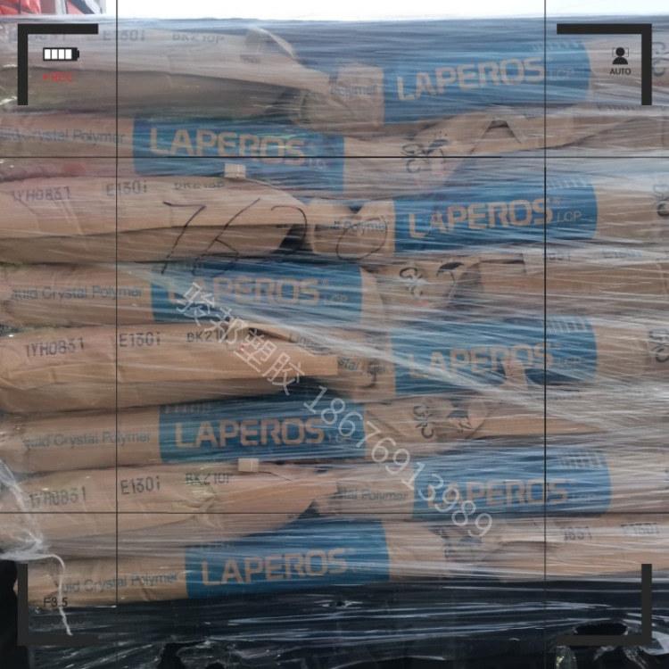 LCP (1)