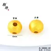 Accesorios DIY de Oro Arena de Larga Duración y Sin Decoloración, Separadores Estampados, Almohadillas Decorativas, Cuentas Separadoras, Accesorios para Pulseras, Componentes de Oro Arena