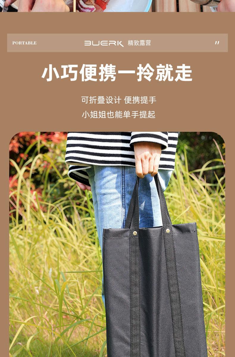 88c753f21bd1b5772d658dd1049d04