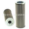 Suministro filtro hidráulico industrial 300528 300527 300526 filtro de aceite hidráulico en stock
