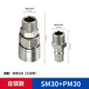 Conector rápido popular estilo japonés interfaz doble cabeza accesorios para manguera de aire conector rápido neumático estilo japonés auto sellante fabricante