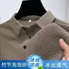 Camiseta de Manga Corta para Hombre de Seda de Hielo Transpirable de Verano Estilo Coreano Moderna Elástica Talla Grande Jacquard de Bambú Versátil Top Casual