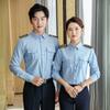Uniforme de Capitán Camisas para Hombre y Mujer Vacías Menos Uniforme Pilotos Camisas de Manga Larga Uniforme de Colegio de Aviación Entrenadores Azafatas